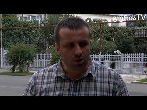 გურიის ახალი ამბები – საუბნო საარჩევნო კომისიის წევრთა არჩევა ოზურგეთში